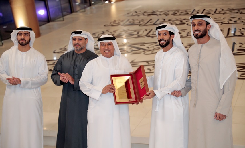 50TH YEAR CELEBRATION - ETHIHAD MUSEUM